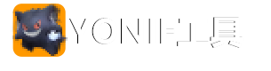 YONIE的在线工具网